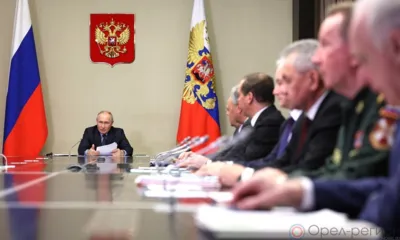 Американская паутина