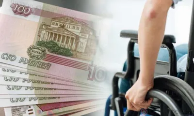 В Мценском районе ФСС выплатил компенсацию матери ребёнка-инвалида