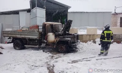 В Орле пожарные предотвратили взрыв газа в грузовике