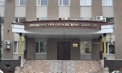 Орловская прокуратура проверяет ДТП с юным зацепером