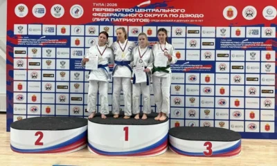 Орловчанка стала третьей на первенстве ЦФО по дзюдо