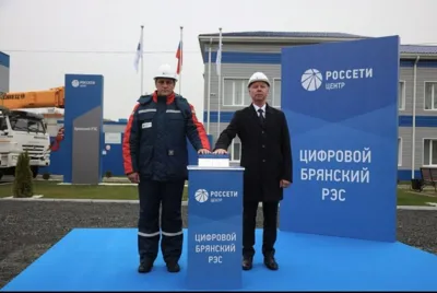 «Россети» завершили подготовку к зиме во всех регионах присутствия