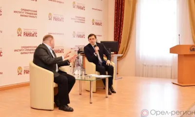 Андрей Клычков обсудил с орловскими студентами актуальные вопросы международной обстановки, жизни страны и региона