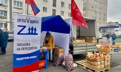 В Орле на ярмарках выходного дня собрали груз для российских военнослужащих