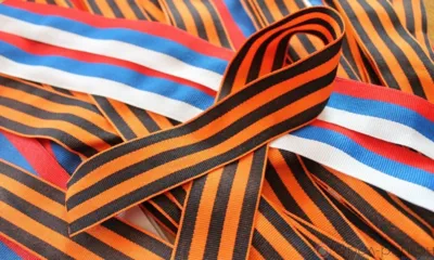 Итоги недели...