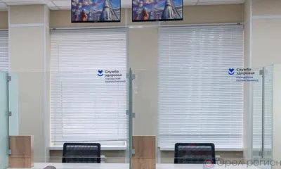 В больнице им. С. П. Боткина в Орле завершается обновление зоны регистратуры