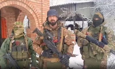 Орловские разведчики поблагодарили жителей региона за помощь