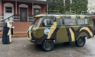 Десантники в зоне СВО получат внедорожник от Орловской епархии