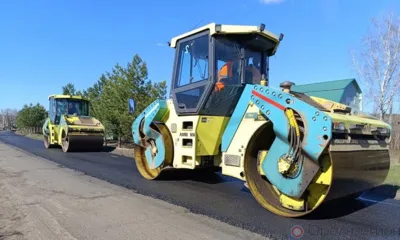 В Орле продолжается ремонт дороги к Светлой жизни