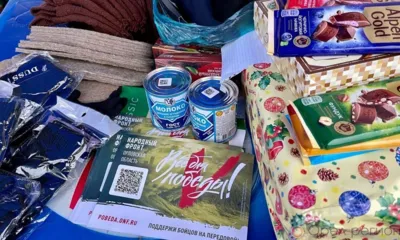 В выходные на ярмарке в Орле продолжит работу пункт сбора помощи для бойцов СВО