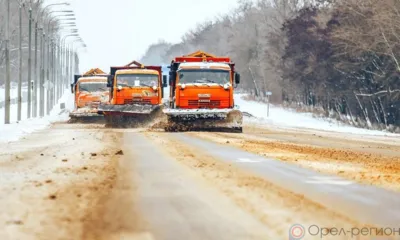 В Орле готовят дорожную технику к зиме