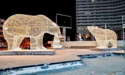 В Орле установят новогодние световые фигуры медведей и оленей