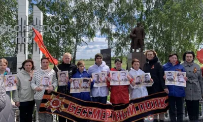 Чтобы помнили...