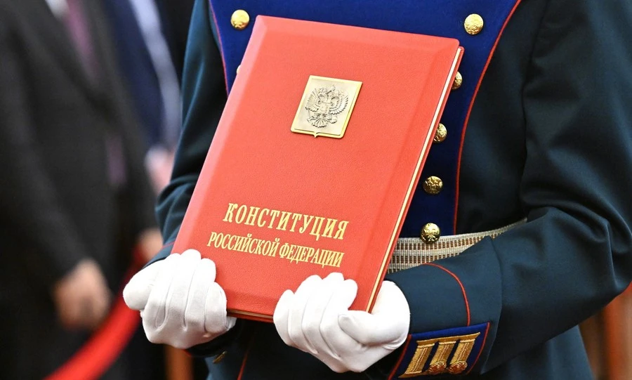 12 декабря — День Конституции Российской Федерации