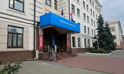 В Орловской области за пять месяцев 2026 года собрано более 27 млрд рублей налогов