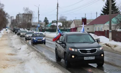 В Верховском районе прошёл автопробег в поддержку решения Владимира Путина о проведении военной операции в Украине