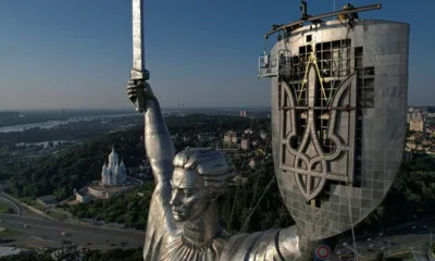 Украина без «Родины»