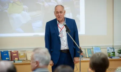 В Орле прошёл всероссийский семинар-совещание молодых писателей «Мы выросли в России - ЦФО»