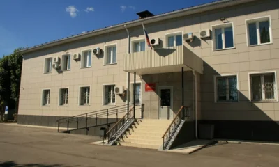 Орловец получил восьмилетний срок и десятимиллионный штраф за дачу взятки