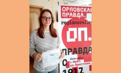 О вкусах спорят!