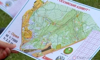 В Орловской области «Российский азимут» собрал 1500 человек