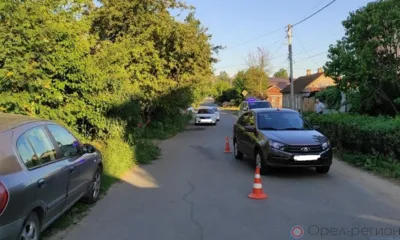В Орле пятилетний мальчик попал под колёса Lada Granta