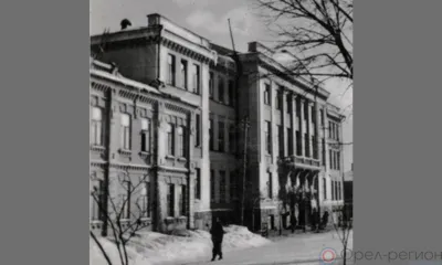 Военная история орловского казначейства