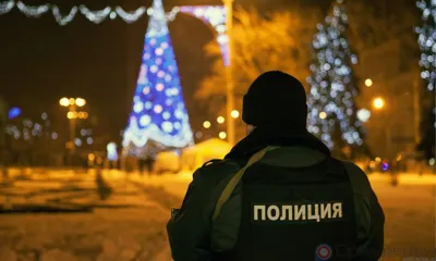 Орловцам напоминают о соблюдении законодательства и бдительности в праздники