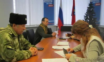 На Орловщине продолжается сбор подписей в поддержку кандидатуры Владимира Путина на предстоящих выборах президента страны