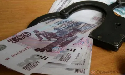 Орловец заплатит штраф за попытку дать взятку полицейскому