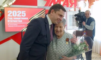 В Орле детям войны вручили юбилейные награды