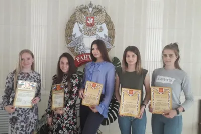 Благодарность студентам от ИФНС России по г. Орлу