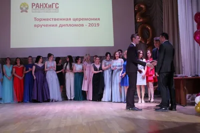 Выпускники Банковского колледжа получили долгожданные дипломы