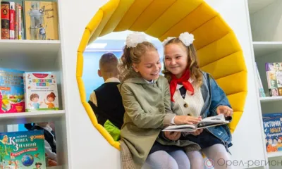 Рубрика «Компас в мире вопросов»