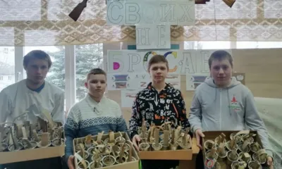 Новости районов Орловщины