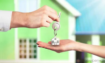 Орловцы могут взять ипотеку со сниженной процентной ставкой с помощью региональной программы господдержки