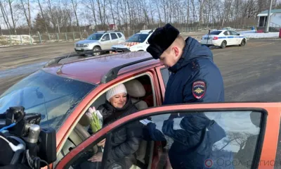 Орловские автолюбительницы получили поздравления от инспекторов
