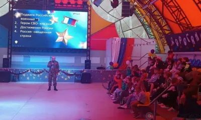 Юные  орловцы и дети из ЛНР пообщались с ветеранами боевых действий