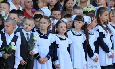 Новости районов Орловщины