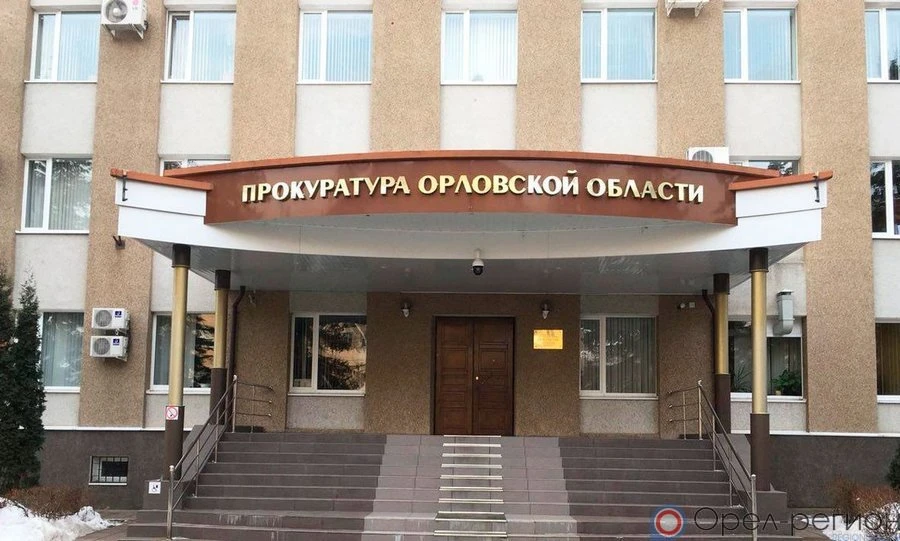 Орловец отправился на 10 лет в тюрьму за убийство знакомого