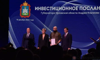 Леонид Музалевский прокомментировал инвестиционное послание губернатора Орловской области