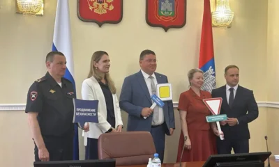 На Орловщине стартовала широкомасштабная социальная кампания «Продвижение безопасности»
