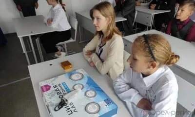 В Глинской средней школе Кромского района открылся центр «Точка роста»