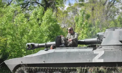 Специальная военная операция