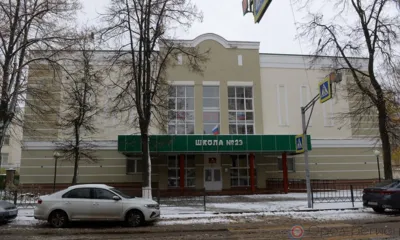 Орловская средняя общеобразовательная школа №23 отметила 70-летний юбилей