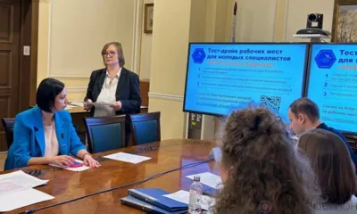 Центр карьеры ОГУ им.И.С. Тургенева выиграл конкурс Минтруда России