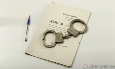 Орловчанка украла у ребёнка дорогостоящий электросамокат