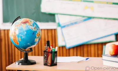 Лучшие педагоги Орловщины получат премию в размере 50 тыс. рублей