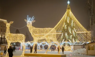 Орёл практически готов к встрече Нового года