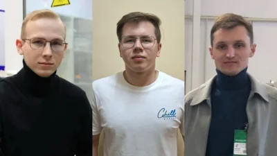 Орловские аспиранты стали лауреатами обновлённой стипендии Президента РФ